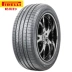 Pirelli nhập khẩu lốp chống nổ 255 / 45R20 SCORPION VERDE 101W phù hợp với Mercedes-Benz GLC - Lốp xe