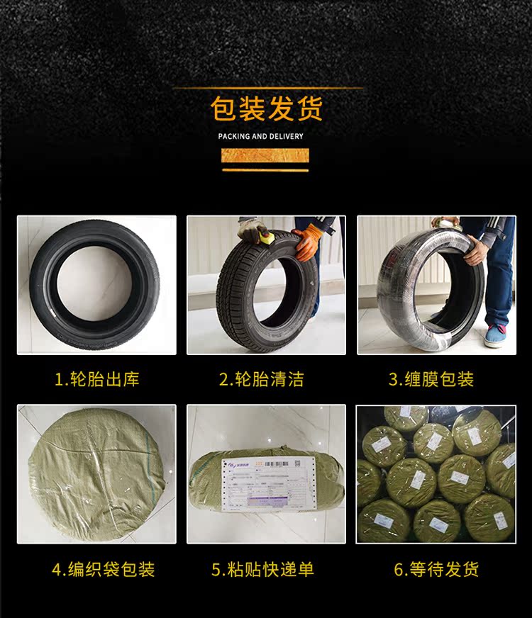 Thương hiệu ngựa Đức 175 / 55R15 CEC3 77T bánh sau SMART chính hãng nhập khẩu lốp xe câm - Lốp xe lốp xe ô tô giá