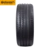 Thương hiệu ngựa Đức 275 / 35R20 CSC2 102Y MO Lốp xe nguyên bản của Mercedes-Benz mới chính hãng - Lốp xe