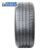 Michelin nhập khẩu lốp xe ô tô Land Rover Cayenne 275 / 45R21 LATITUDE SPORT 110Y M + S - Lốp xe