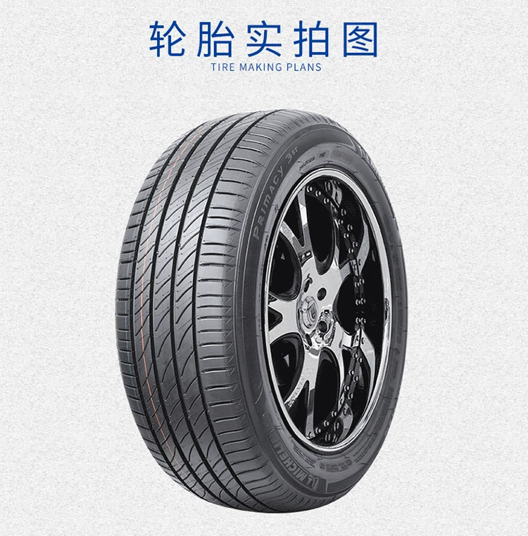 Michelin nhập khẩu lốp xe BMW / BenzR400 PR / 45R19 PRIMACY 3 ST 102W - Lốp xe