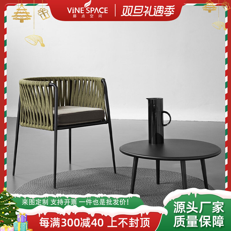 Outdoor Rattan Chair Balcony Casual Chair Combination Table And Chairs Tea Table Nordic Garden Folk Courtyard Hotel Decent Board Room Overhead-Taobao