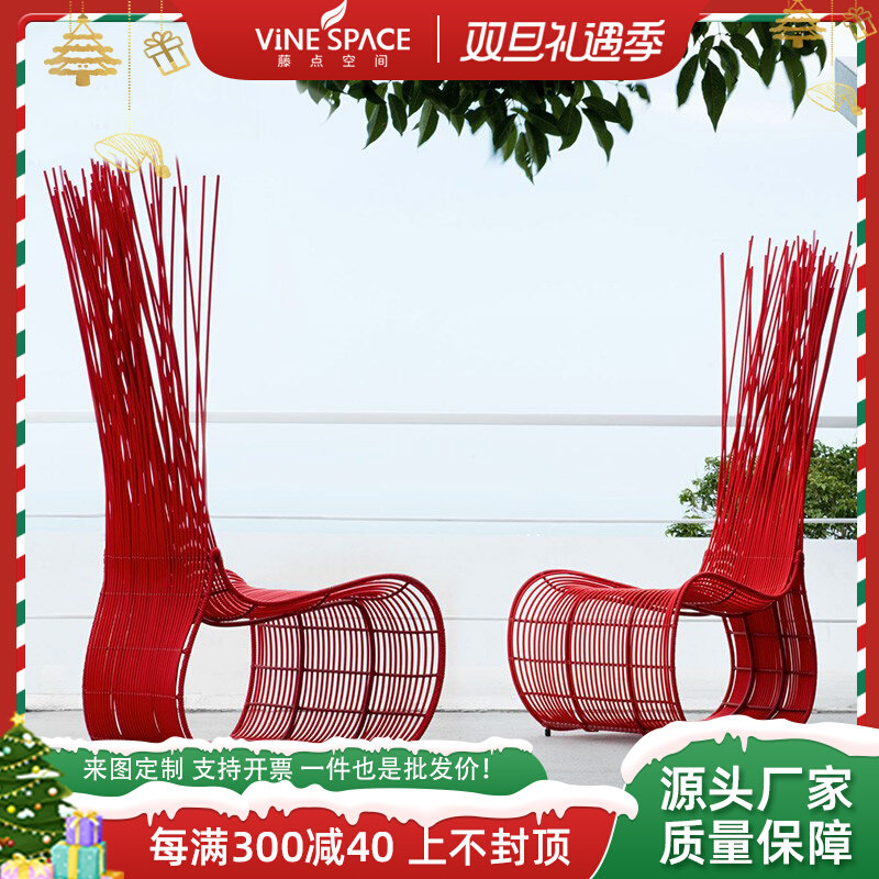 Custom Outdoor Furniture Art Sofa Creativity Hotel Vine Chair Imitation Vine Choreographer Bamboo Bookstore Cafe Table And Chairs Patio-Taobao