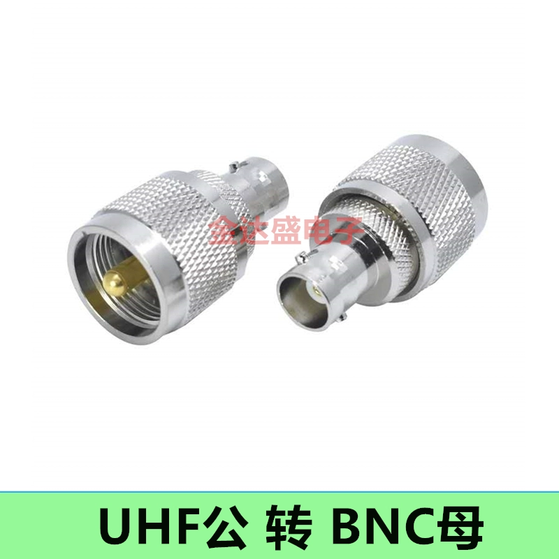 Bộ chuyển đổi SL16 đầu RF BNC-K/UHF-J Đầu nối BNC nam sang UHF nữ Đầu chuyển đổi Q9