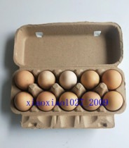 10 Egg Box Yellow Pulp Box with Egg Box Pattern Box 10 Soil Duck Egg Box