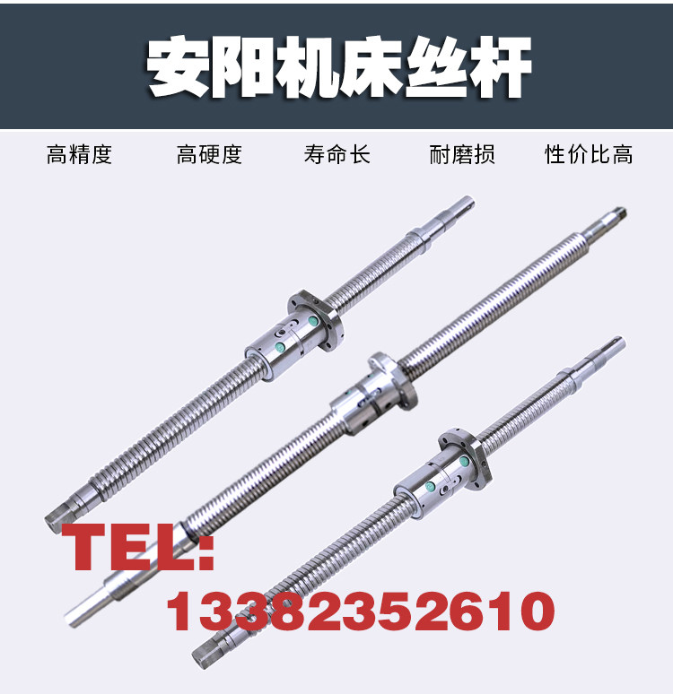 Anyang Xinsheng Machine Tool ckj6142 6152 6163 6180 CNC Lathe xz Axis Ball Screw Screw