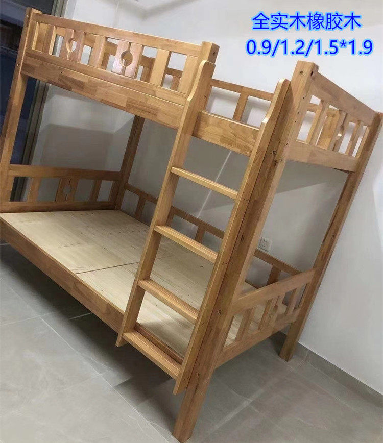 Custom furniture full solid wood rental house small family type primary and secondary double layer children bed up and down staff student high and low bed