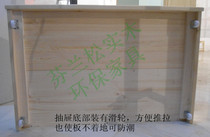 Pure solid wood Finnish pine high and low step-down mother-in-law bed Universal under-bed storage drawer childrens storage box