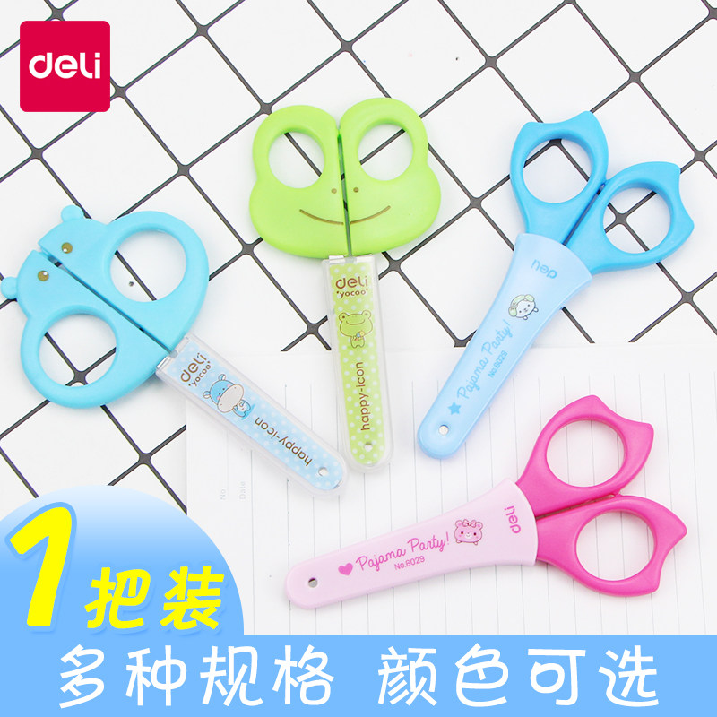 Powerful kids safety scissors small scissors round toe small with protective cover 2-3-6 years old art baby kids set toy does not hurt hand cute wholesale
