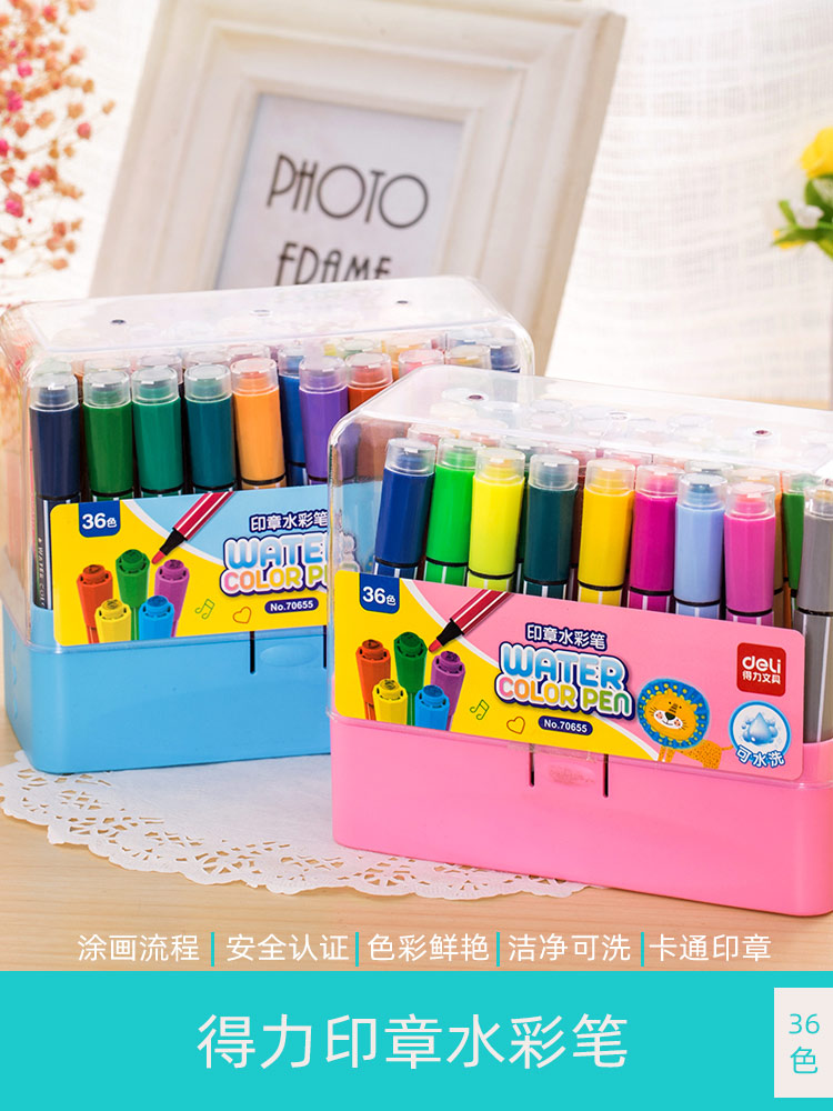 Able Water Colour Pen Children 12 18 18 24 36 Color 36 Color Seal washed colored pen painting smooth and wear resistant fiber pen head Color bright hexagonal pen lever washable to protect your child Safety