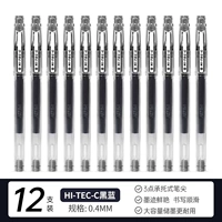 Черный и синий 0,4 мм двенадцать