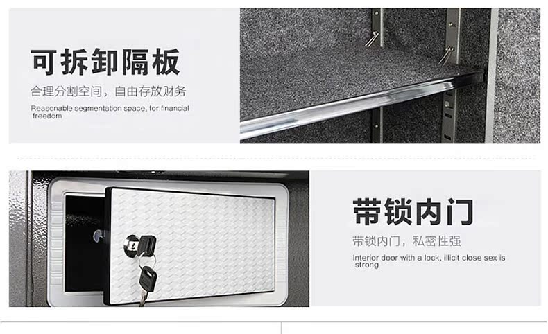 3645 an toàn hiệu quả an toàn mật khẩu điện tử an toàn văn phòng nhà mật khẩu tủ tất cả thép tủ một cửa - Két an toàn két sắt mini thông minh