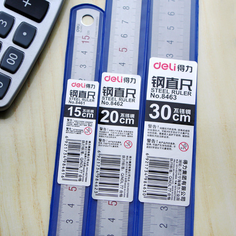 deli ruler Stainless steel ruler Drawing ruler Steel ruler 15 20 30cm Office school supplies