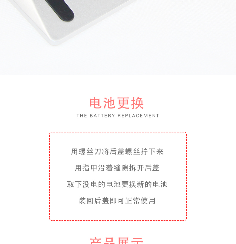 Детали Page _11.jpg.