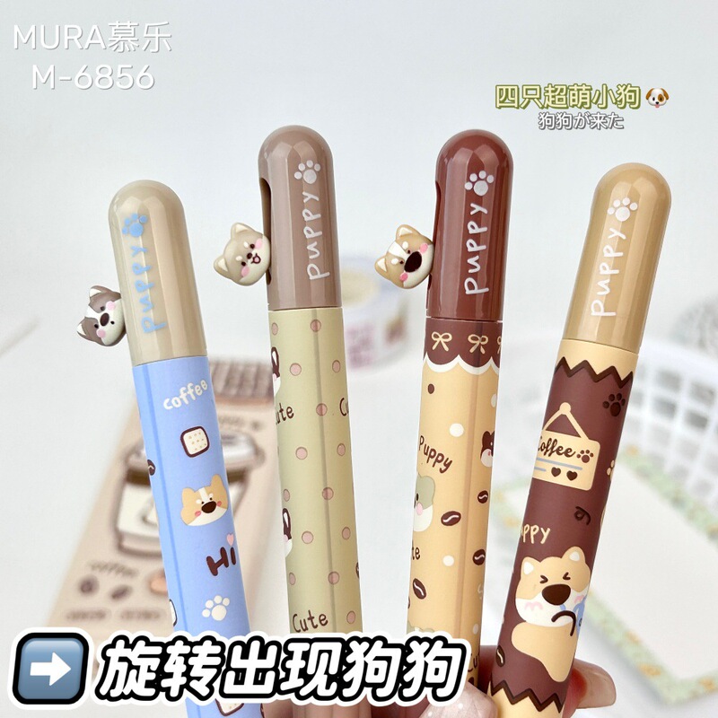 Mule 6856 Afternoon Wangka Rotating Gel Pen with Coconut Latte Scent, Cute Puppy Design, Smooth and Quick-Drying Pen for Writing Mule 6856 Afternoon Wangka Rotating Gel Pen with Coconut Latte Scent, Cute Puppy Design, Smooth and Quick-Drying Pen for Writing
