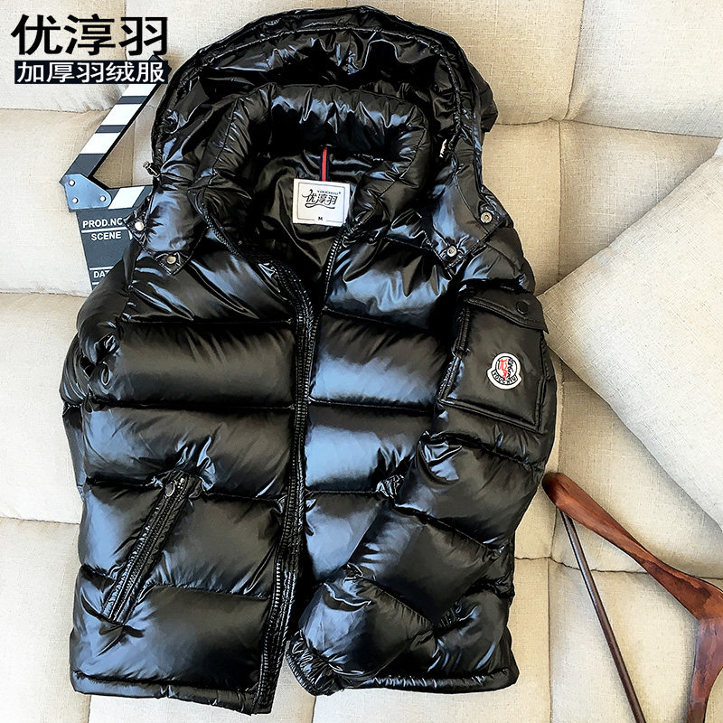 2021 new winter men's and women's down jacket with thick short cap bright face super thick white duck down