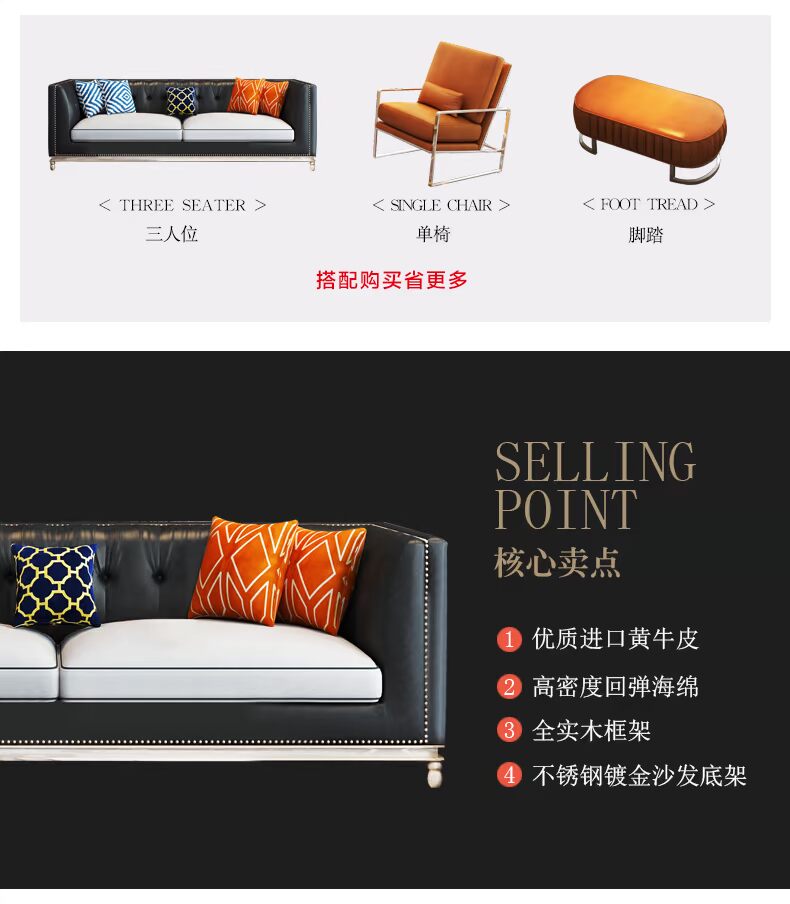 Ghế sofa da sang trọng hậu hiện đại Vải da Bắc Âu kết hợp với ghế sofa phòng khách ba chỗ kiểu Mỹ kết hợp tối giản hiện đại - Ghế sô pha sofa gỗ nguyên khối