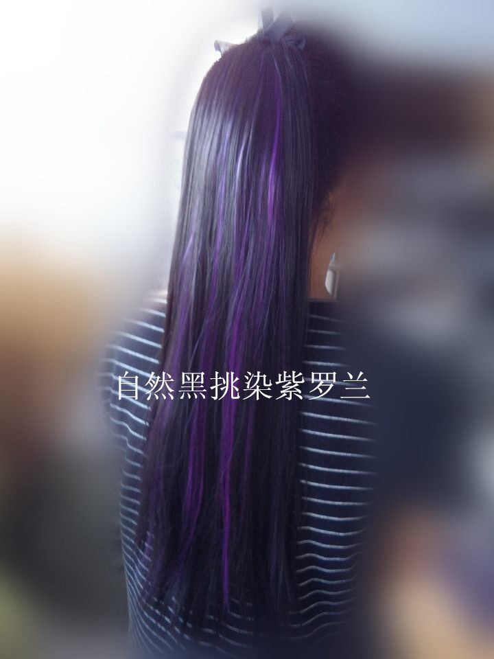 Perruque - Ref 2612234 Image 12