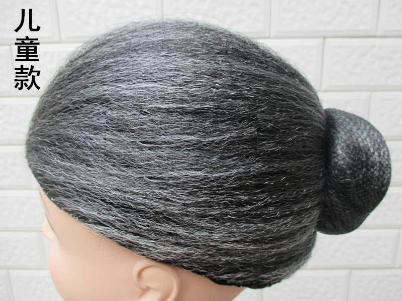 Perruque - Ref 2612339 Image 8