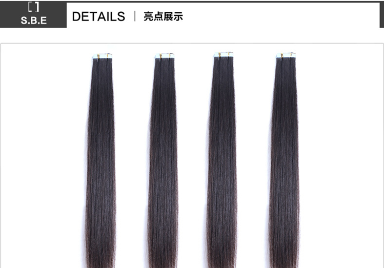 Extension cheveux - Ref 220266 Image 5