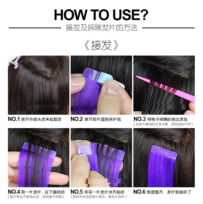 Extension cheveux - Ref 220804 Image 11