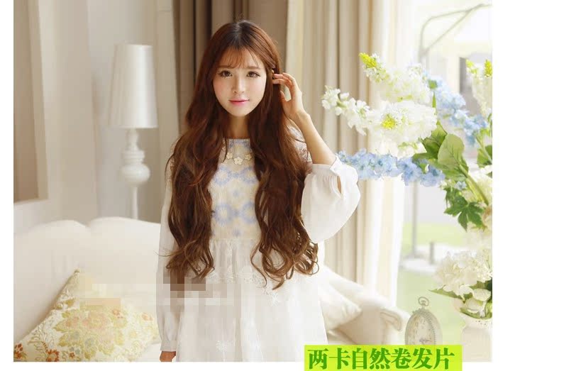 Perruque - Ref 2611163 Image 11