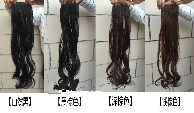 Perruque - Ref 2611181 Image 7