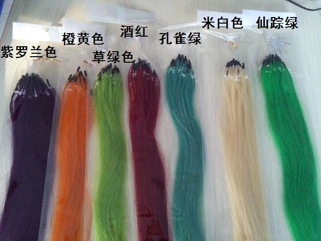 Extension mèches - Ref 221264 Image 5