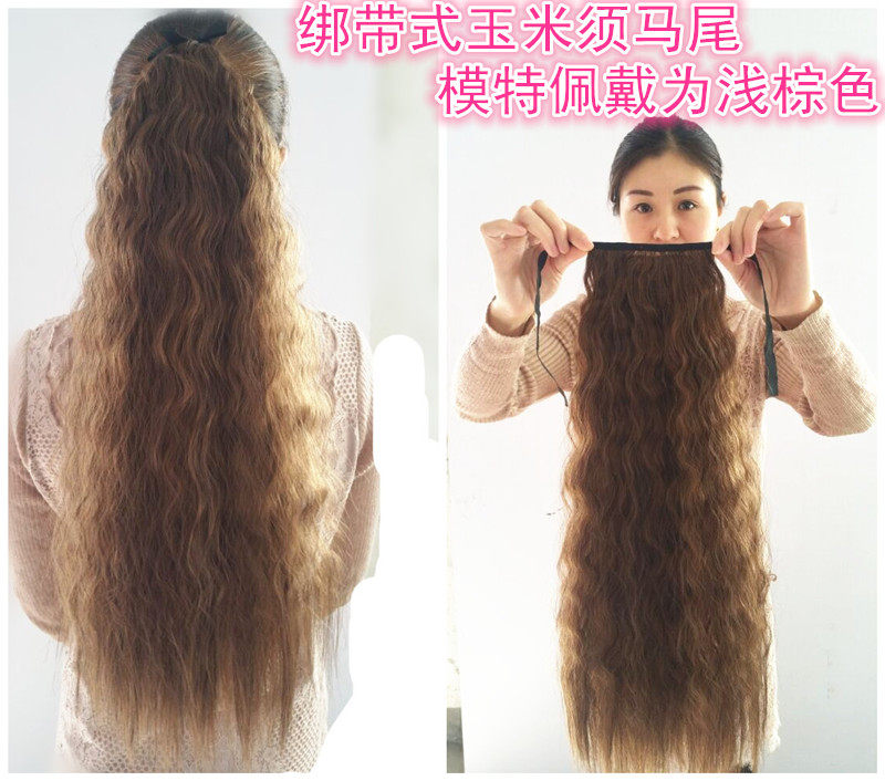 Perruque - Ref 2611995 Image 5