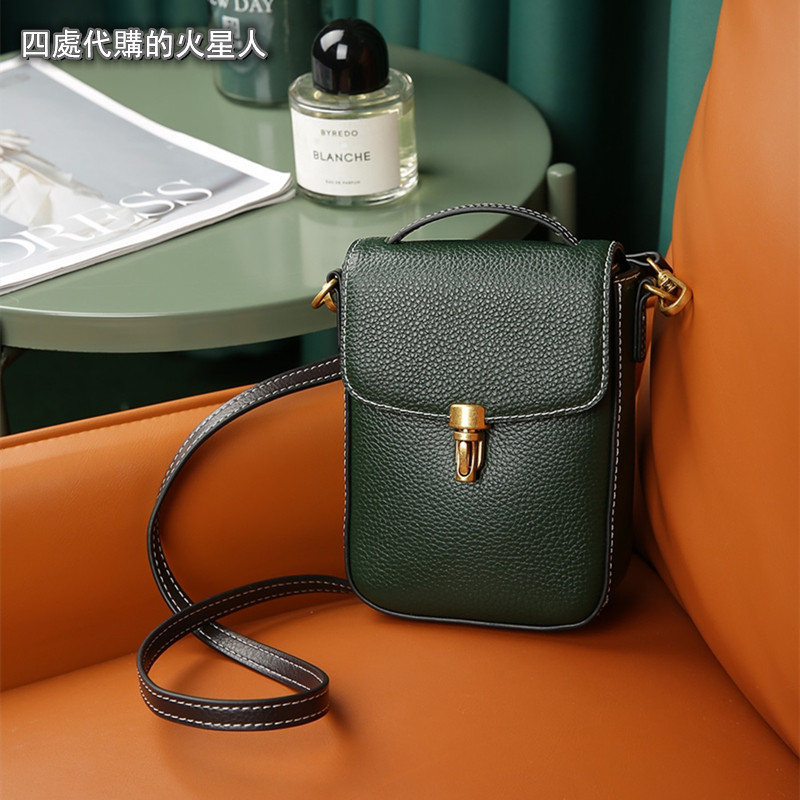 French ZAMP autumn mobile phone bag female 2021 new trendy high-end niche design fashion all-match messenger bag