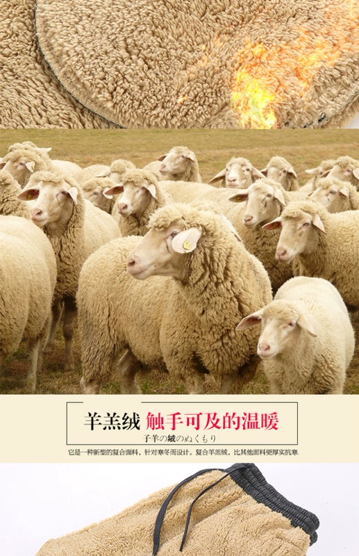 Quần thể thao mùa đông nam cộng với quần nhung dày thẳng rộng cỡ lớn cộng với quần cashmere trung niên mập mạp