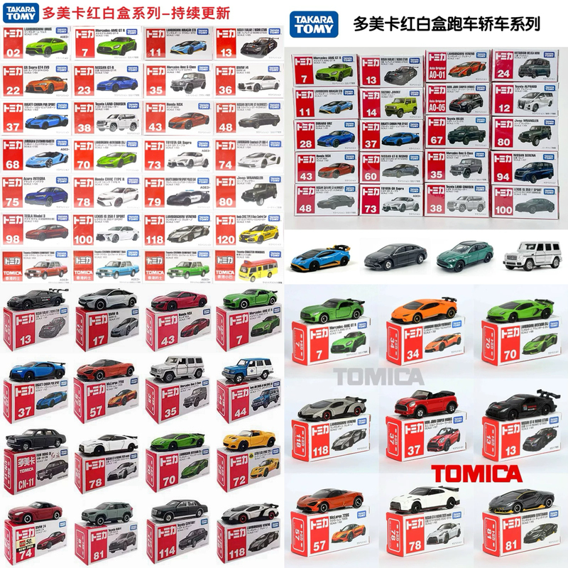 Takara Tomy Tomica Red and White Box No. 1-40 Collection Car Model Toy Educational Tomica Alloy