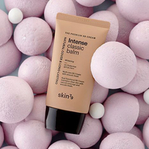 Korean original SKIN79 firming classic BB cream flat tube natural concealer intense classic balm