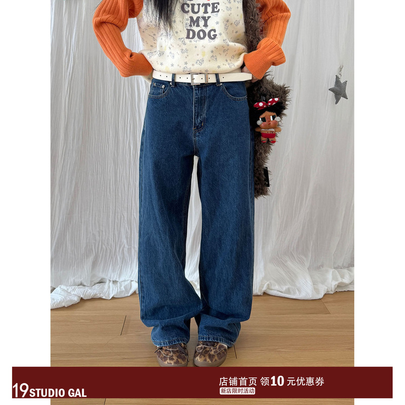 19Studio Gal American Retro Washed Dark Blue Loose Wide-Leg Pants with Drapey Straight-Leg Versatile Jeans 19Studio Gal American Retro Washed Dark Blue Loose Wide-Leg Pants with Drapey Straight-Leg Versatile Jeans