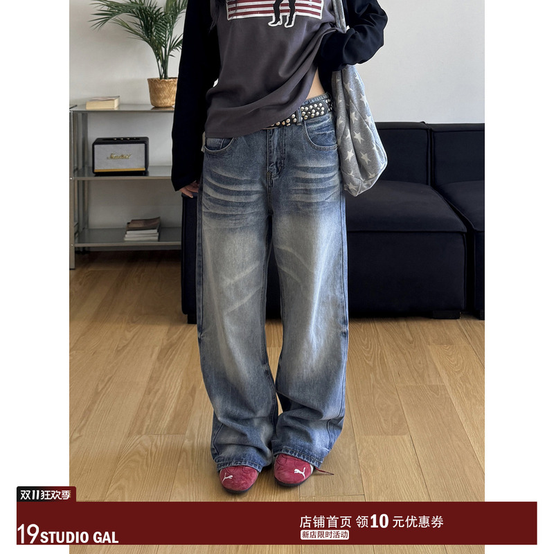 19Studio Gal American Retro Loose Straight-Leg Textured Washed Jeans Casual Vintage Versatile Long Pants 19Studio Gal American Retro Loose Straight-Leg Textured Washed Jeans Casual Vintage Versatile Long Pants