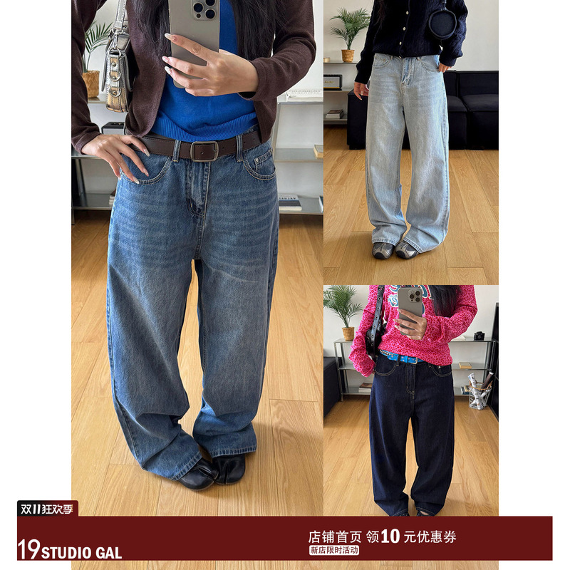 19Studio Gal American Retro Washed Vintage Solid Color Loose Casual Straight-Leg Versatile Jeans 19Studio Gal American Retro Washed Vintage Solid Color Loose Casual Straight-Leg Versatile Jeans