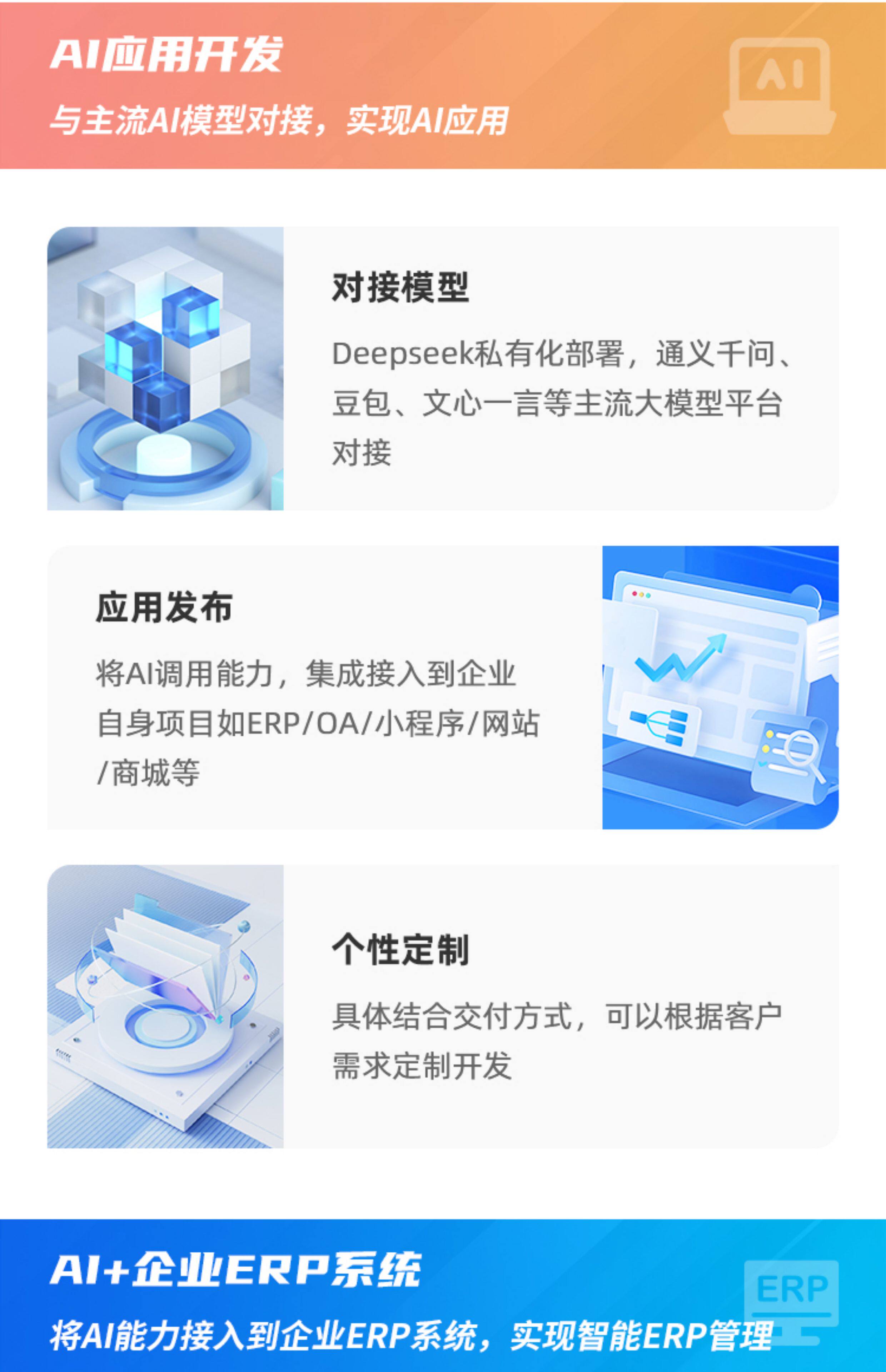 O1CN01lLQJrY1M2G1XMwVsy_!!2620861376.jpg