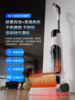 Floor Cleaning Machine with Integrated Suction and Mopping, Flat-Laying Design for Home Use, Smart Mopping, Vacuuming, and Sweeping 3-in-1 Wireless Self-Cleaning Mop