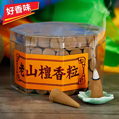 Laoshan sandalwood incense for pagoda Sandalwood Home incense indoor agarwood pagoda incense