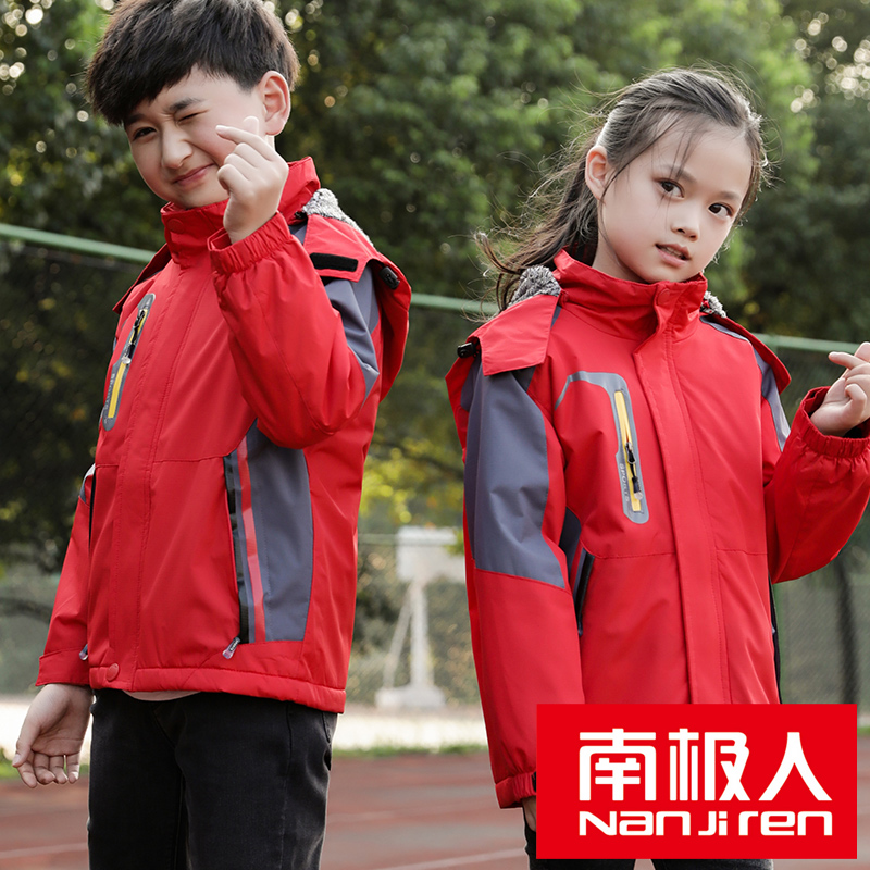 South Pole submachine clothes men and women CUHK Student Blouses Outdoor Sports Autumn winter waterproof and breathable gush and warm