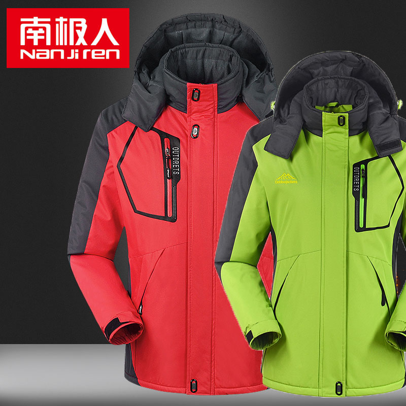 Antarctic people stormtrooper men and women couples winter outdoor single layer plus velvet thickened waterproof plus hypertrophic size Tibetan clothing