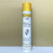 LE FORTUNE strong styling spray chihtsai fluffy styling hair spray male Lady fragrance instant dry glue