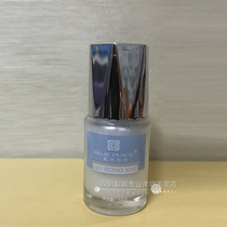 Blue zone means skin nourishing liquid softener nutrition nail polish Death to soften dead skin Scent Clear Aroma