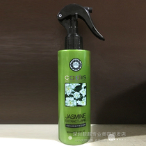 CADIS Cadi poem Jasmine rare repair spray essence cherry blossom hair repair honey wash-in essential oil nutritious water