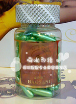 Haushanie plant fragrant lavender essence granules 150 grain essence fresh control oil to oil
