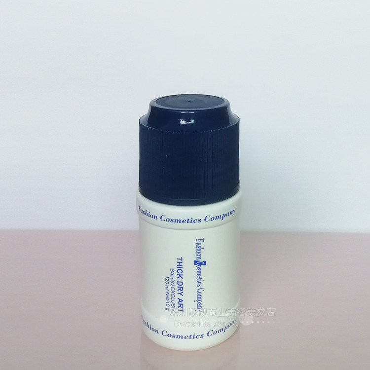 F C C styling fluffy powder fcc fluffy powder air Liuhai Ling Messing Hair Styled God men and women apply