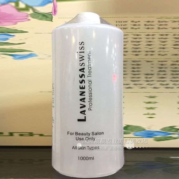 LAVANESSA Liyunsha Moisturizing Toner