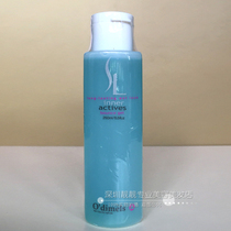 Ogmei Hyun dynamic elastic curve gel refreshing shaping gel shape straight hair curls shaping for men and women