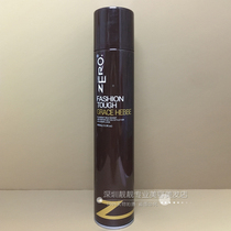 zero stereotype spray Yirou environmental protection dry gel hair spray for men and women suitable for special hard strong durable strengthening fluffy shape