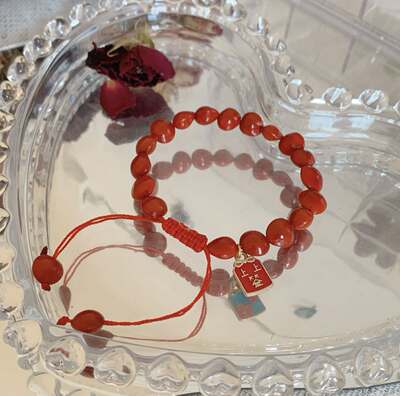 The auspicious red bean bracelet for the year of one's zodiac sign in Wang Weishi, a couple's style bracelet